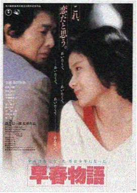 星辰电影免费高清播放在线观看 - 流浪地球2