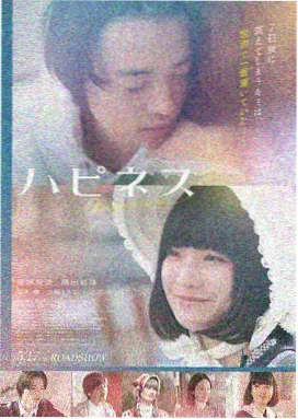 星辰电影免费高清播放在线观看 - 消失的她